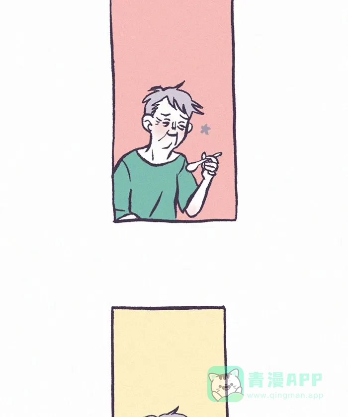 《我的傻大个男友》[第327话] 做饭(4) 第26页