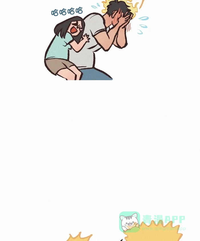 《我的傻大个男友》[第329话] 大脑短路 第13页