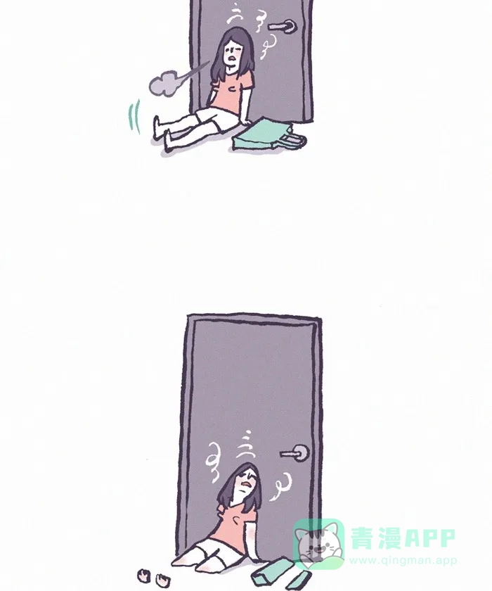 《我的傻大个男友》[第334话] 爱 第3页