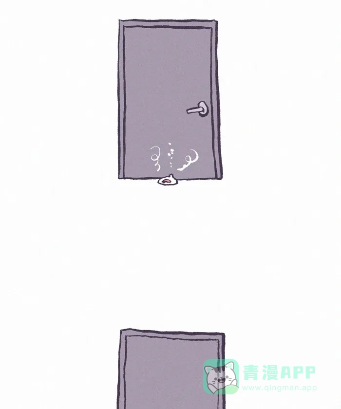 《我的傻大个男友》[第334话] 爱 第5页
