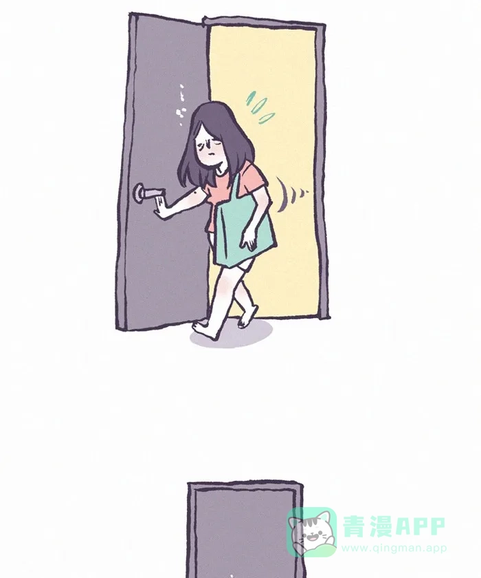 《我的傻大个男友》[第334话] 爱 第2页