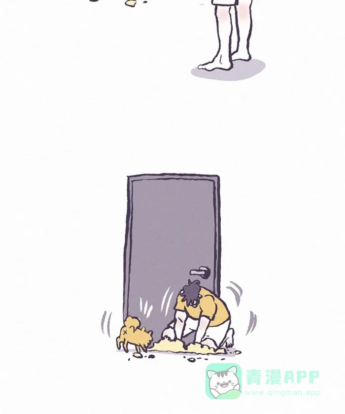 《我的傻大个男友》[第334话] 爱 第10页
