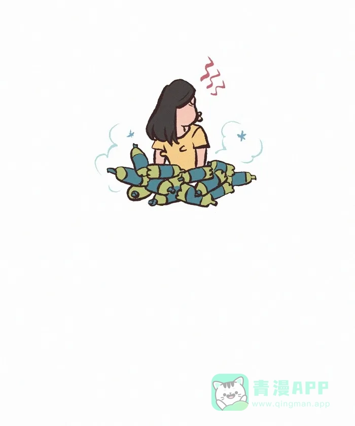 《我的傻大个男友》[第335话] 零食 第8页