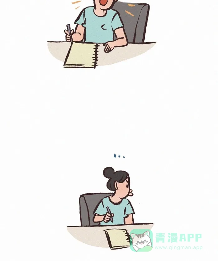 《我的傻大个男友》[第336话] 妈妈要的回应 第3页