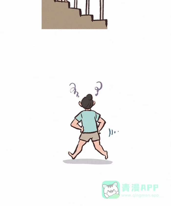 《我的傻大个男友》[第336话] 妈妈要的回应 第7页