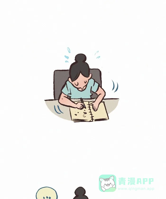 《我的傻大个男友》[第338话] 评论 第12页