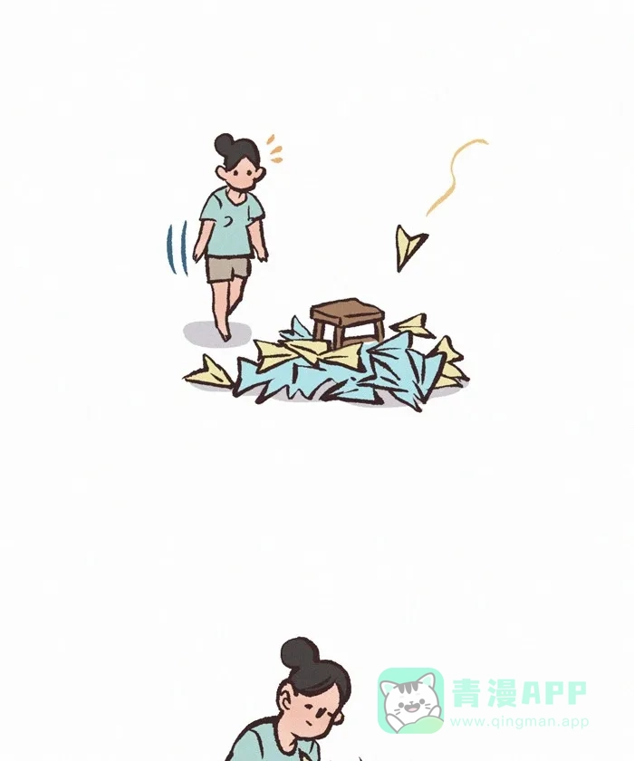 《我的傻大个男友》[第338话] 评论 第15页