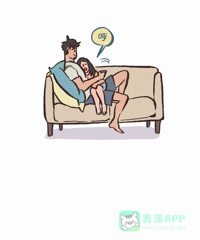 《我的傻大个男友》[第342话] 粘人 第11页