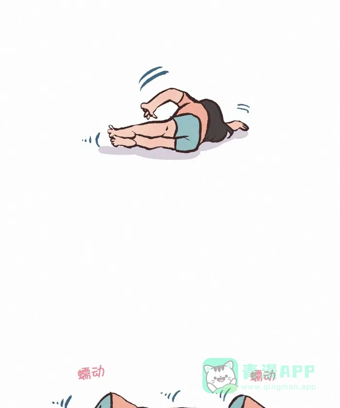《我的傻大个男友》[第342话] 粘人 第5页