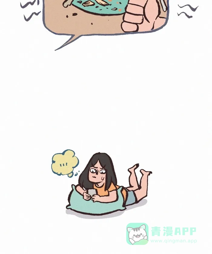 《我的傻大个男友》[第344话] 美食分享 第13页