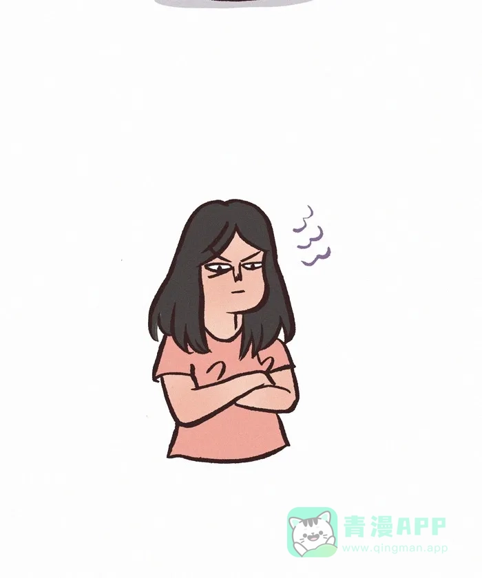 《我的傻大个男友》[第345话] 睡过头 第11页