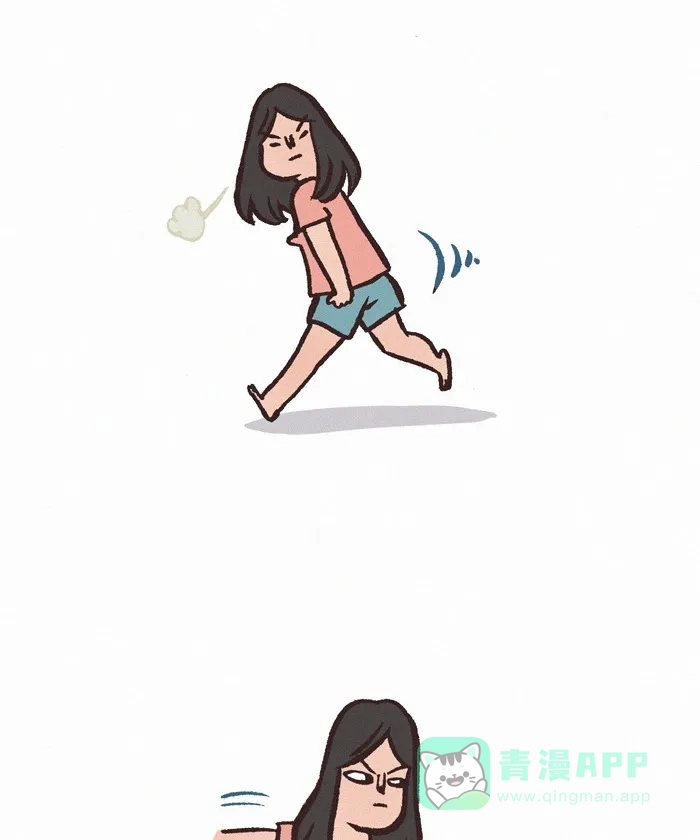 《我的傻大个男友》[第345话] 睡过头 第12页