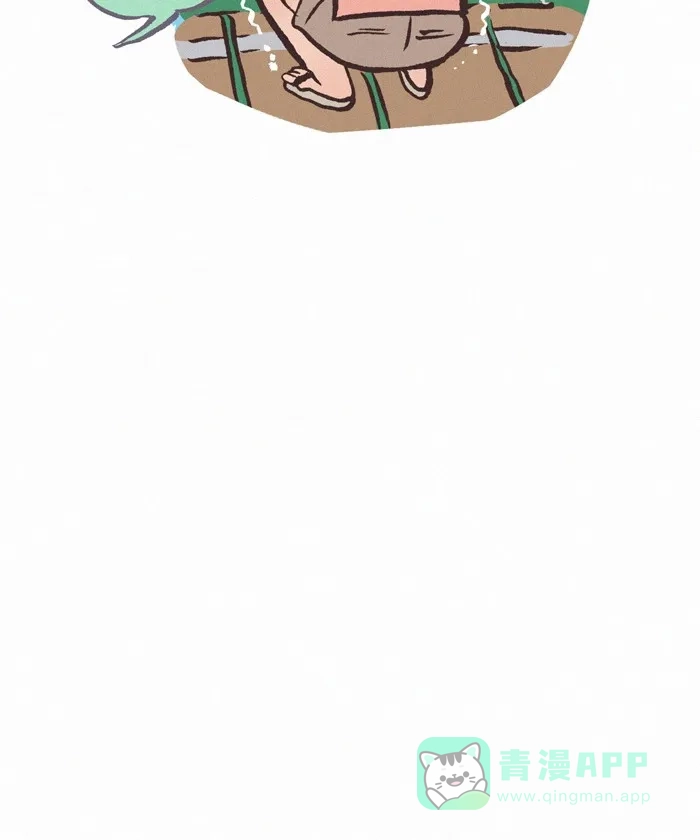 《我的傻大个男友》[第346话] 恐惧 第13页