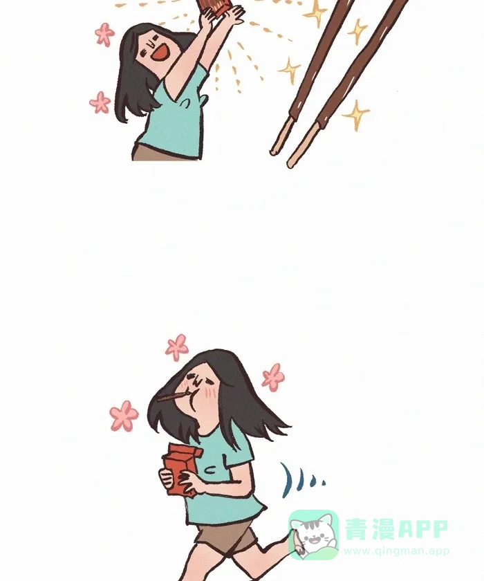 《我的傻大个男友》[第349话] 巧克力棒 第3页