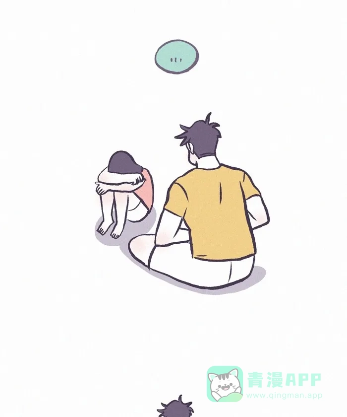 《我的傻大个男友》[第350话] 谈心 第4页