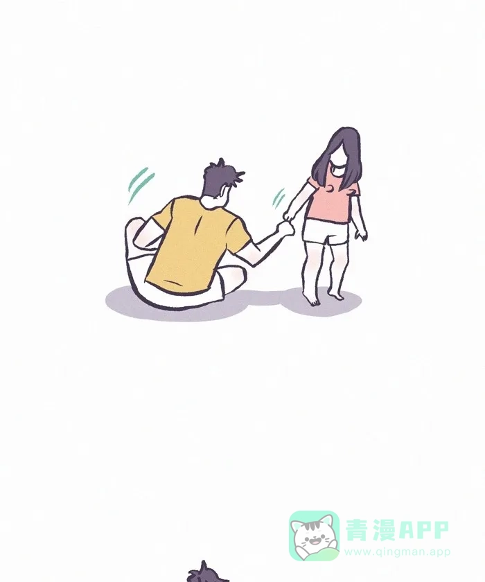 《我的傻大个男友》[第350话] 谈心 第7页
