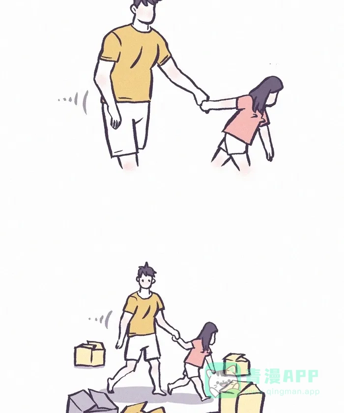 《我的傻大个男友》[第350话] 谈心 第8页