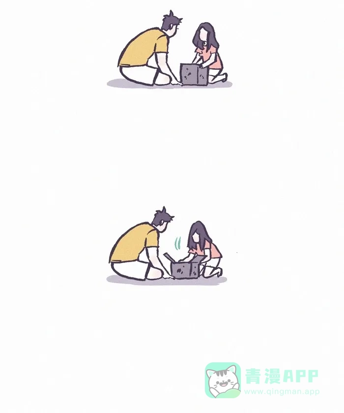 《我的傻大个男友》[第350话] 谈心 第13页