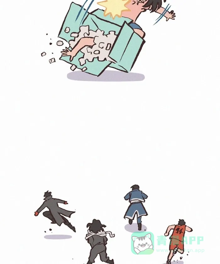 《我的傻大个男友》[第351话] 动漫男神 第6页