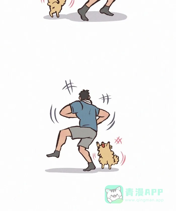 《我的傻大个男友》[第352话] 跳舞 第4页