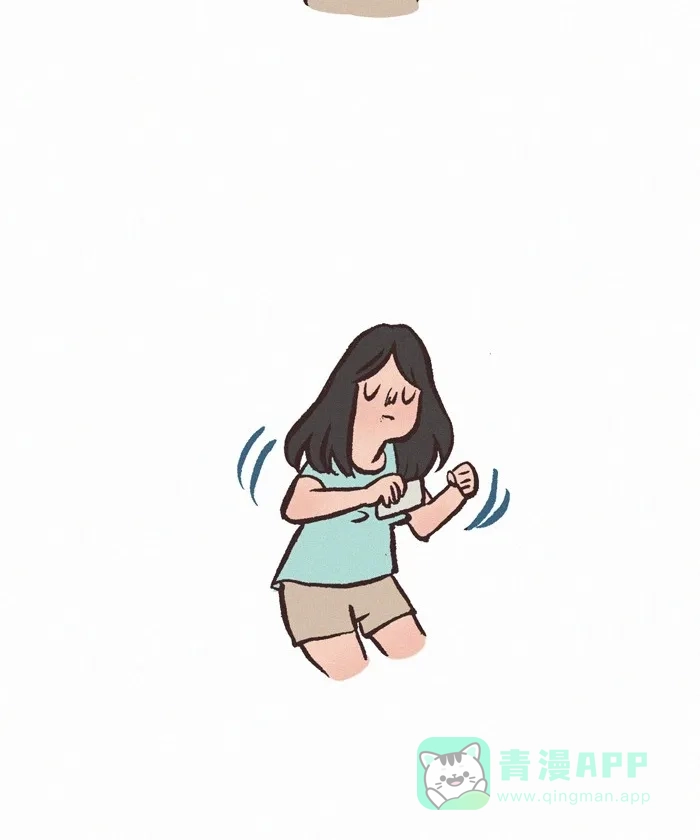 《我的傻大个男友》[第352话] 跳舞 第7页