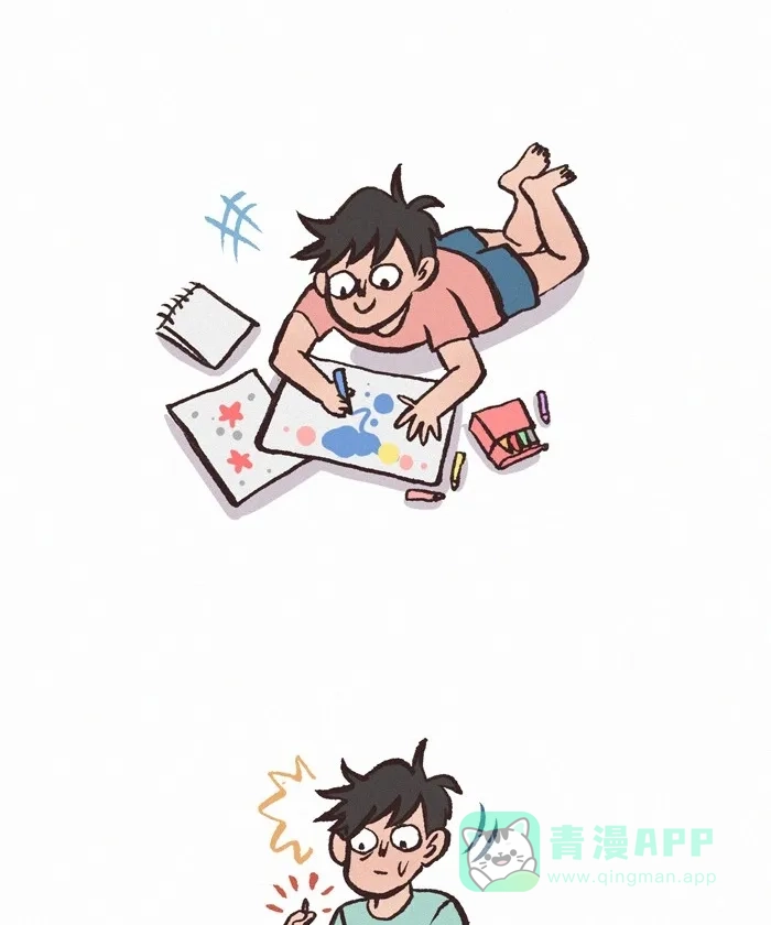 《我的傻大个男友》[第353话] 无偿作画 第2页