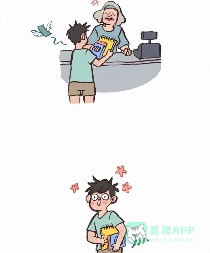 《我的傻大个男友》[第353话] 无偿作画 第5页