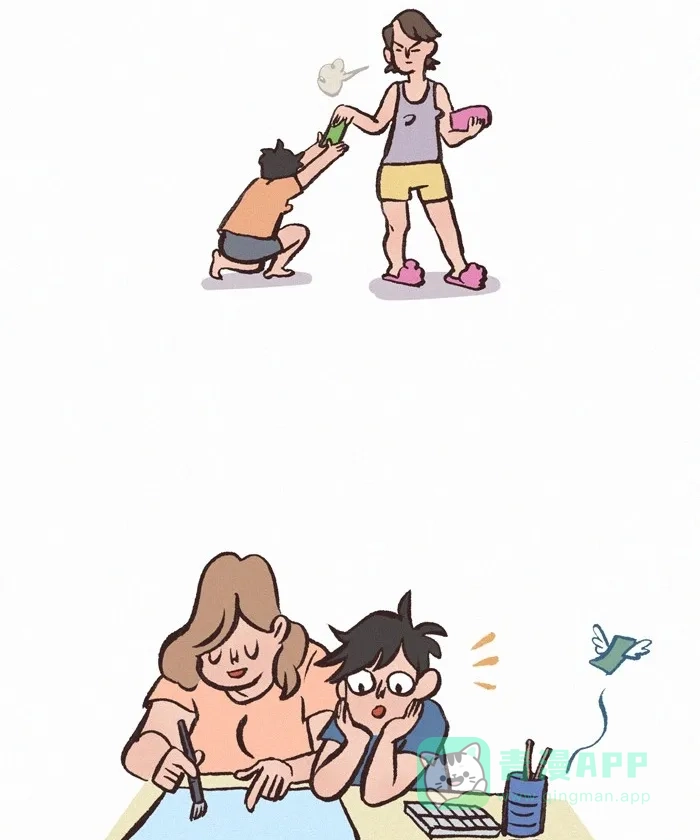 《我的傻大个男友》[第353话] 无偿作画 第8页