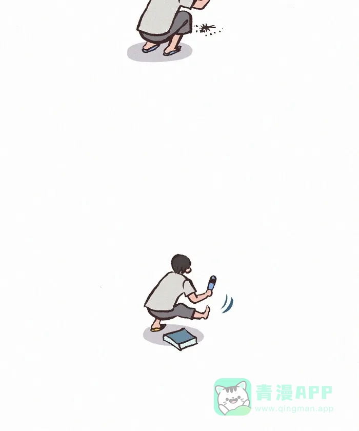 《我的傻大个男友》[第354话] 男生寝室 第14页