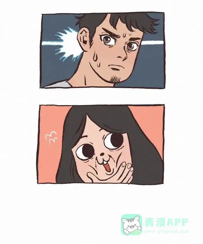 《我的傻大个男友》[第355话] 买单 第4页