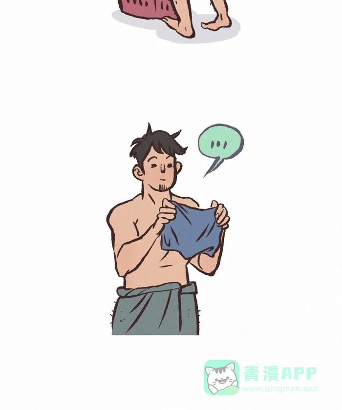 《我的傻大个男友》[第356话] 内内 第4页