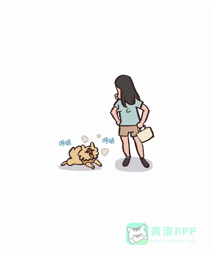 《我的傻大个男友》[第360话] 散步 第18页