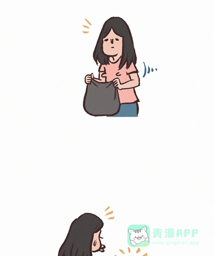 《我的傻大个男友》[第362话] 失败品 第5页
