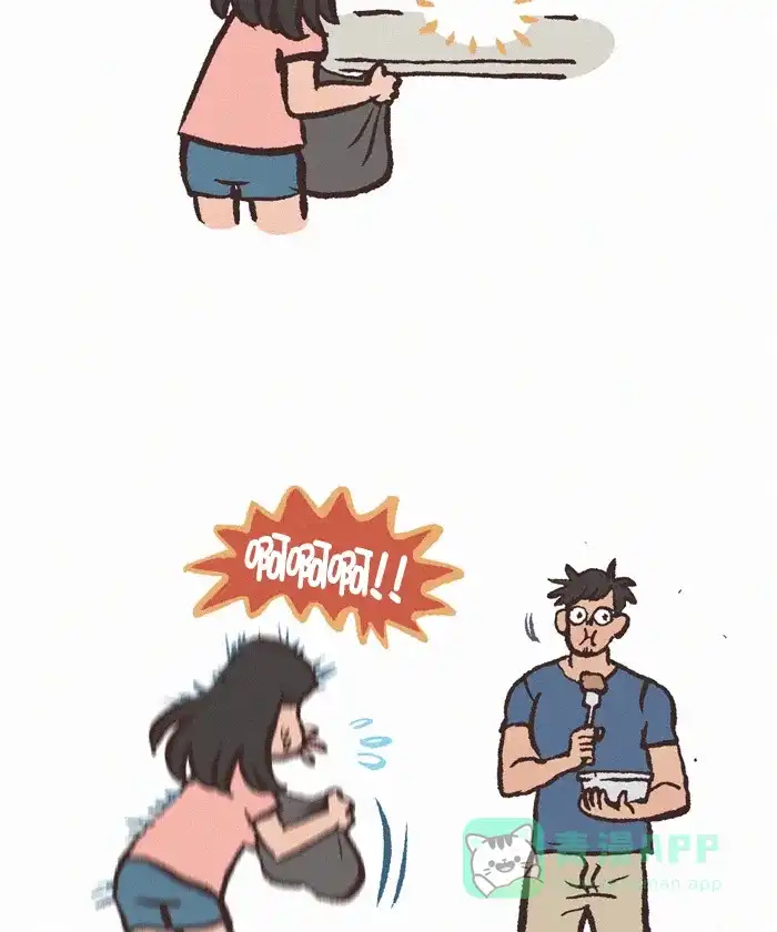 《我的傻大个男友》[第362话] 失败品 第6页