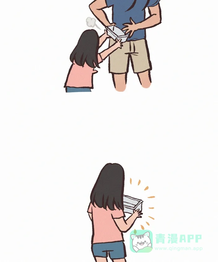 《我的傻大个男友》[第362话] 失败品 第9页