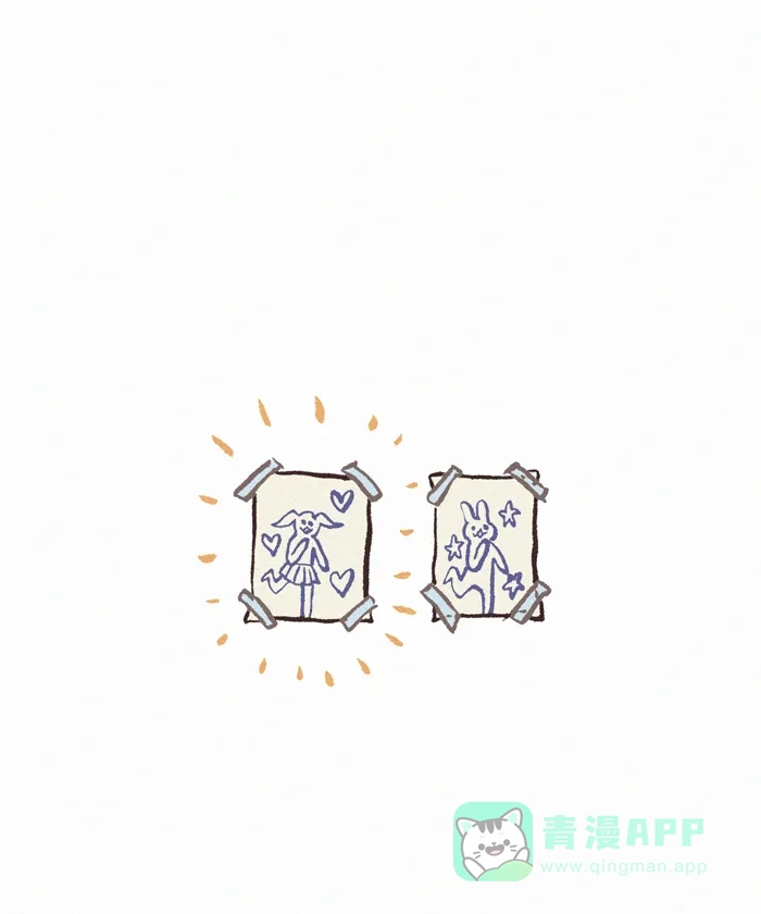 《我的傻大个男友》[第363话] 抄袭 第6页