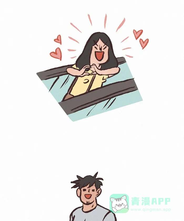 《我的傻大个男友》[第368话] 示爱 第11页