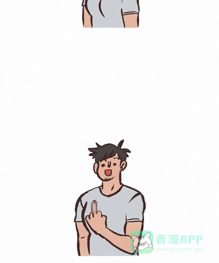 《我的傻大个男友》[第368话] 示爱 第12页