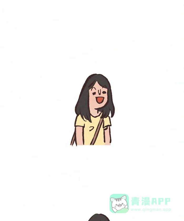 《我的傻大个男友》[第368话] 示爱 第13页