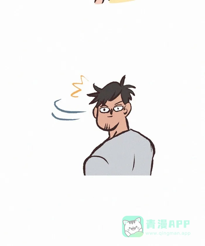 《我的傻大个男友》[第368话] 示爱 第10页