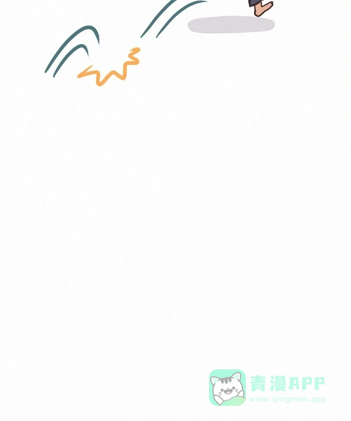 《我的傻大个男友》[第369话] 反应 第10页