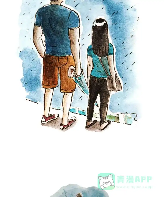 《我的傻大个男友》[第37话] 共用一把伞 第2页
