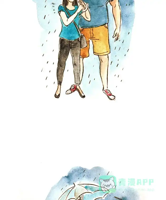 《我的傻大个男友》[第37话] 共用一把伞 第7页