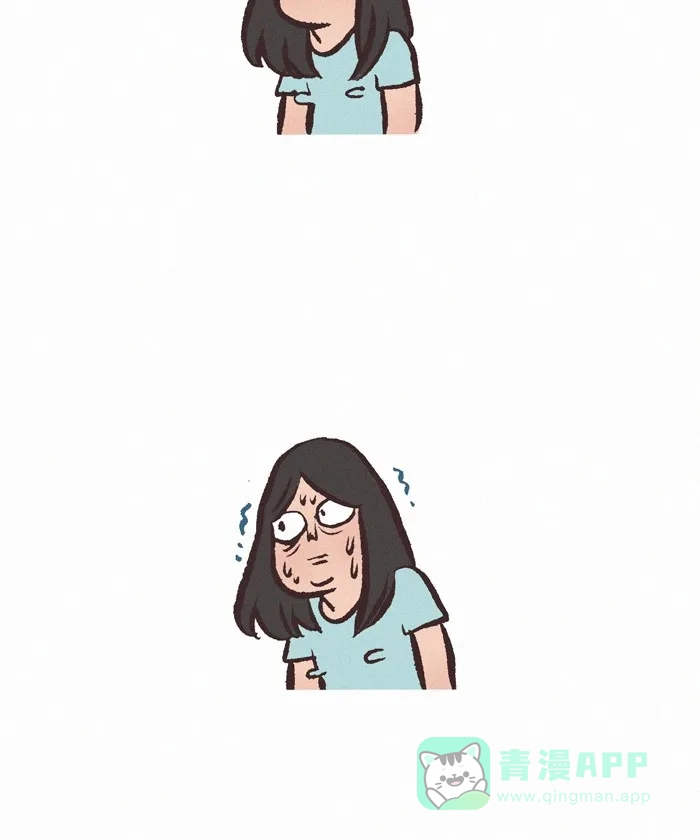 《我的傻大个男友》[第370话] 截稿时间 第3页