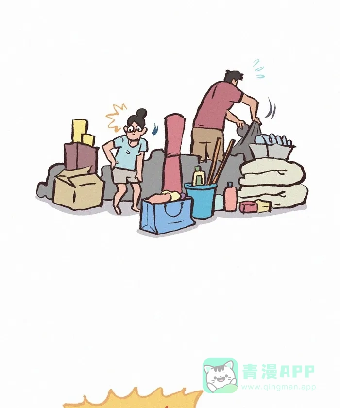 《我的傻大个男友》[第371话] 搬家 2  第7页
