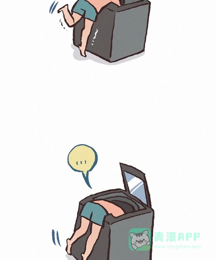 《我的傻大个男友》[第372话] 机器 4 第9页
