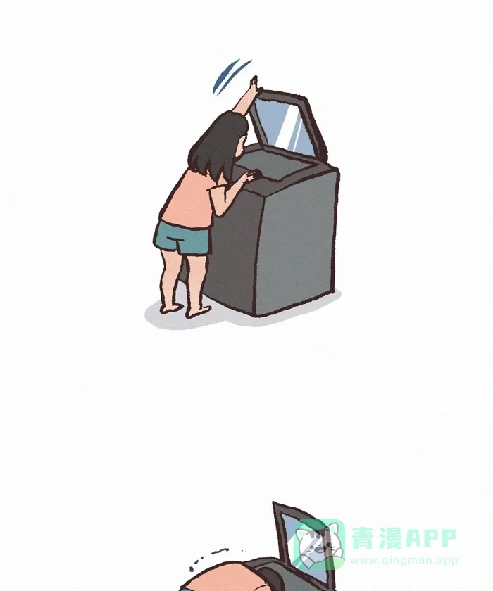 《我的傻大个男友》[第372话] 机器 4 第8页