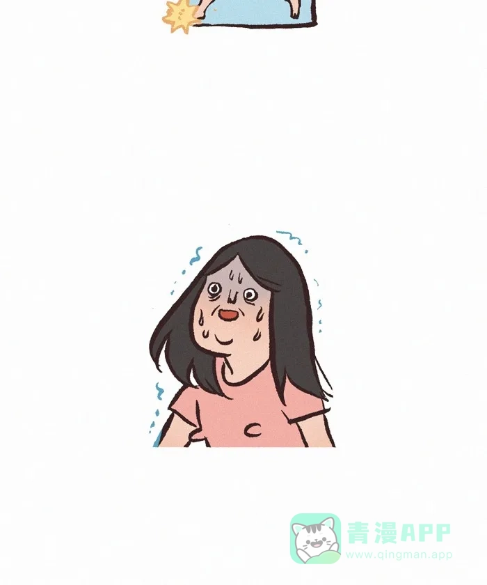 《我的傻大个男友》[第373话] 撞到脚 第7页