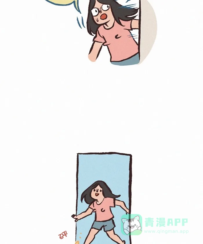 《我的傻大个男友》[第373话] 撞到脚 第6页