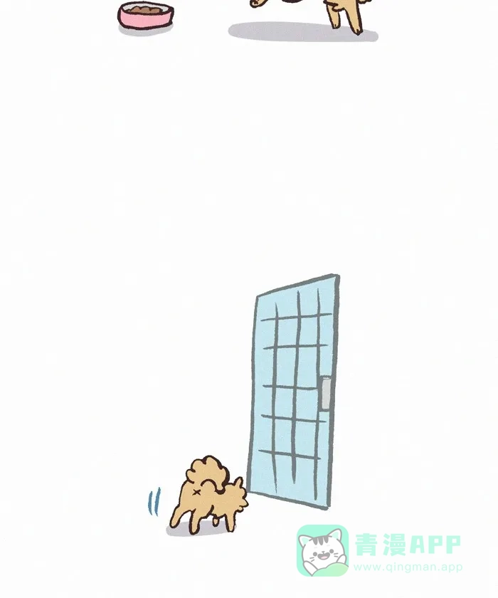 《我的傻大个男友》[第375话] 伤心饼干  第6页